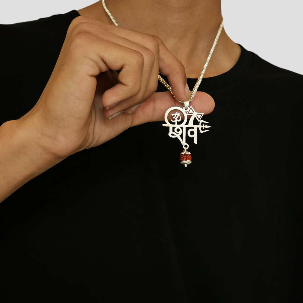 Shiv name online locket