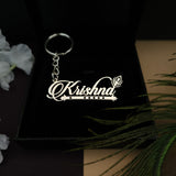 Krishna Premium Keychain with 92.5 Silver Plated