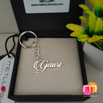 Customisation Name Keychain 92.5 Silver plated