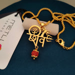 ॐ Shiv 22K Gold Plated Premium Pendant