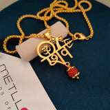 ॐ Shiv 22K Gold Plated Premium Pendant